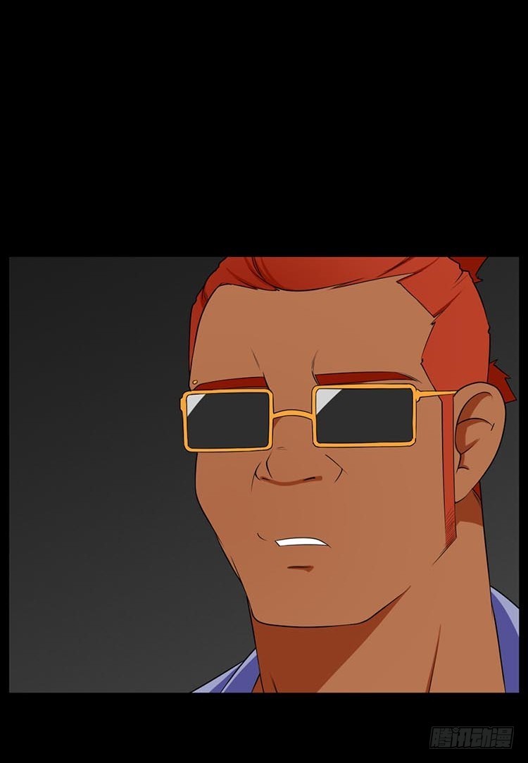 27 后遗症(1/2)-第27话