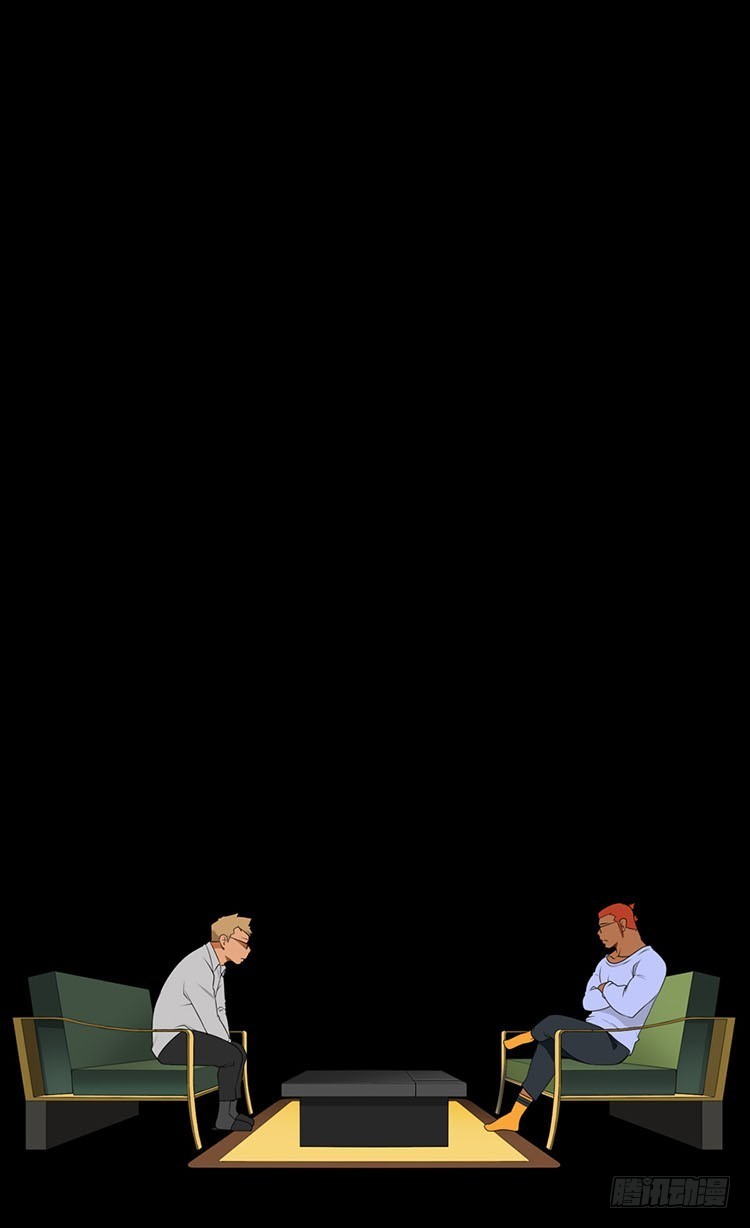 29 洞穴里的男人们(1/2)-第29话