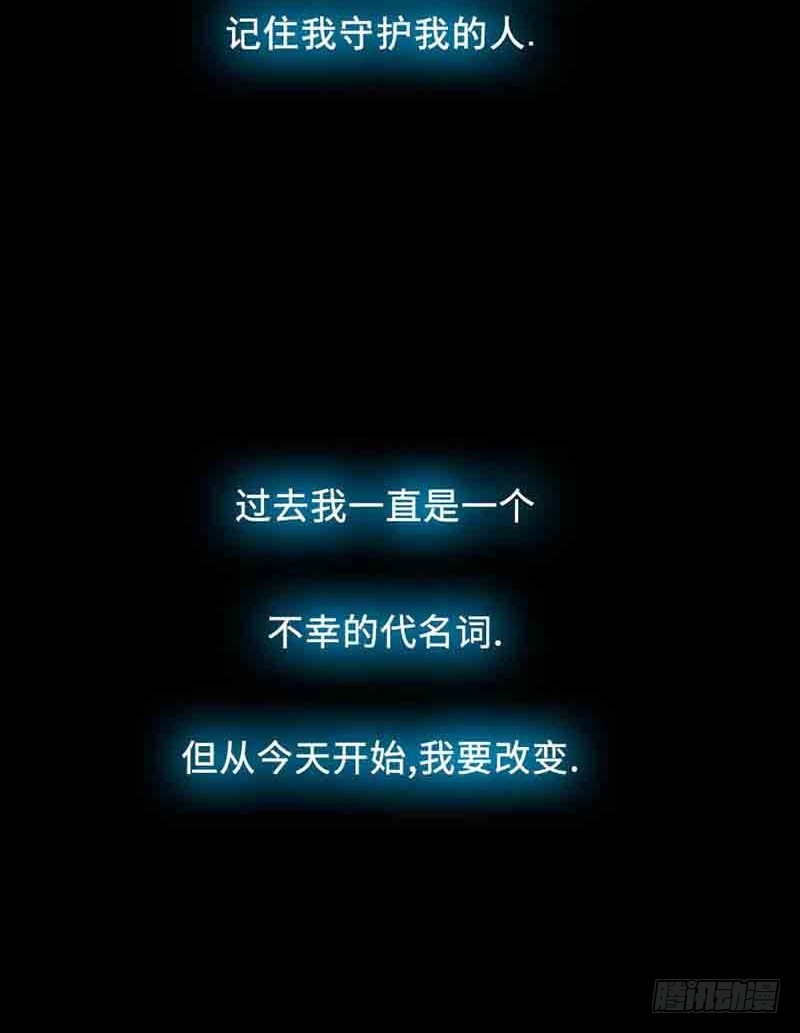 31 愿世上不再有不幸之人(1/2)-第31话