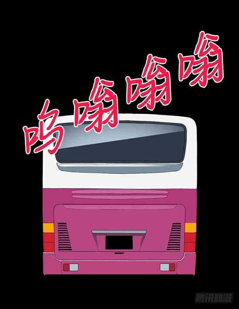 31 愿世上不再有不幸之人(1/2)-第31话