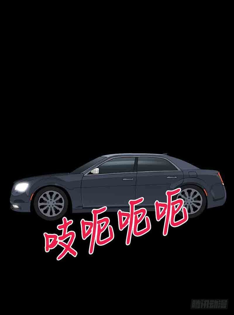 31 愿世上不再有不幸之人(1/2)-第31话