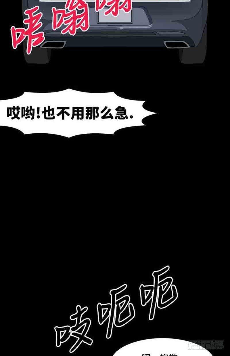 31 愿世上不再有不幸之人(1/2)-第31话