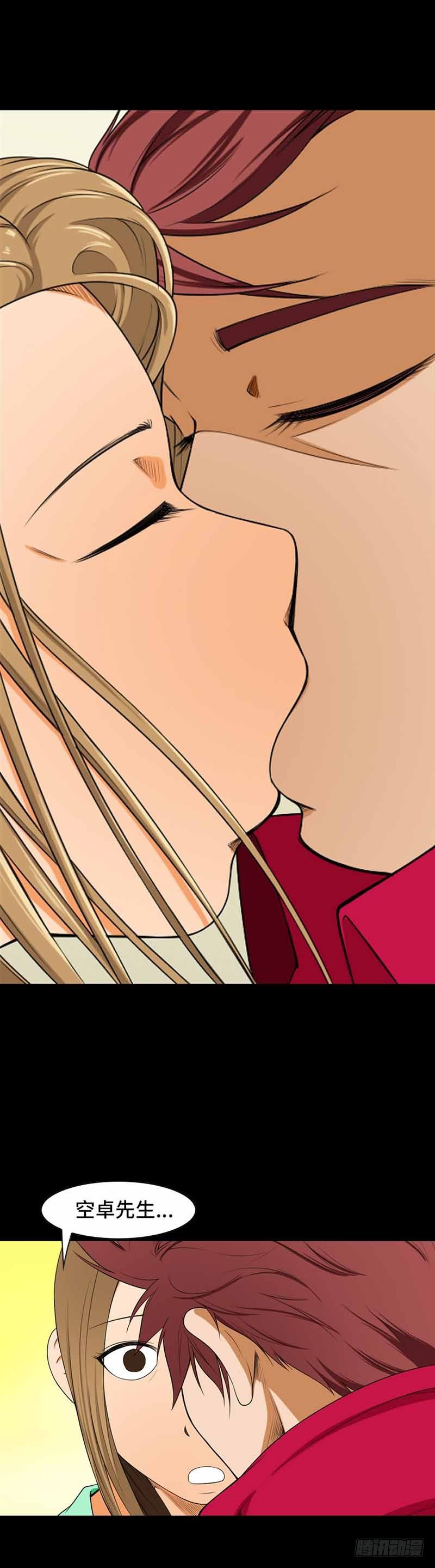 37 大结局-第37话