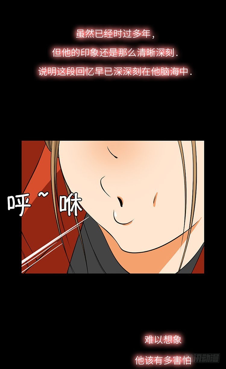 05 希望你安心(1/2)-第5话