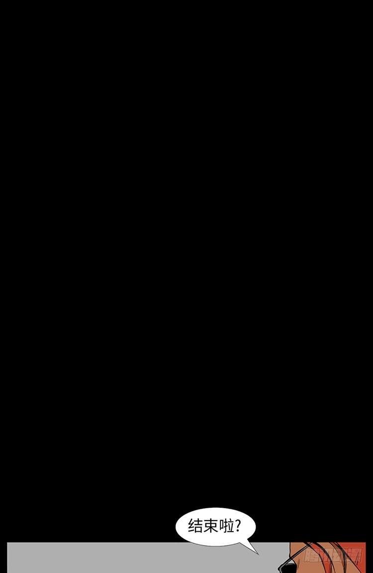 05 希望你安心(1/2)-第5话