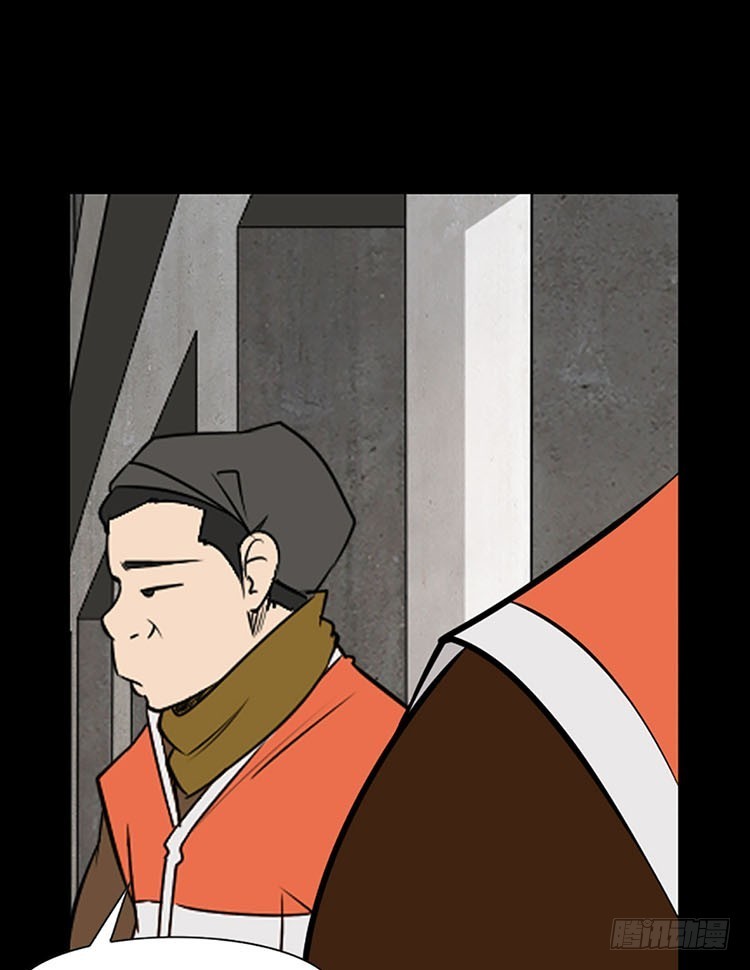 07 不努力何来的幸福(1/2)-第7话