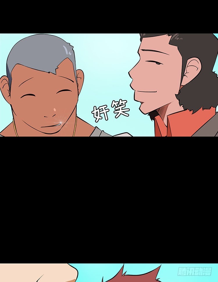 07 不努力何来的幸福(1/2)-第7话