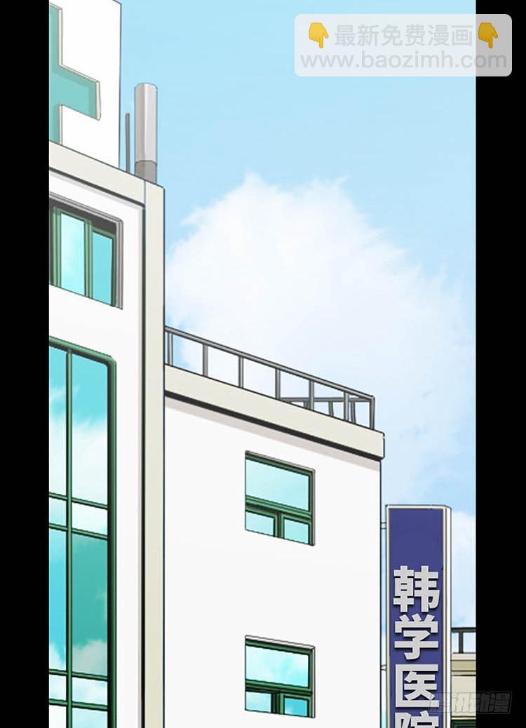 07 不努力何来的幸福(1/2)-第7话