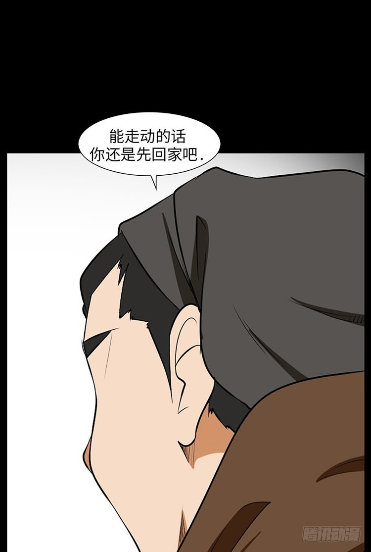 07 不努力何来的幸福(1/2)-第7话