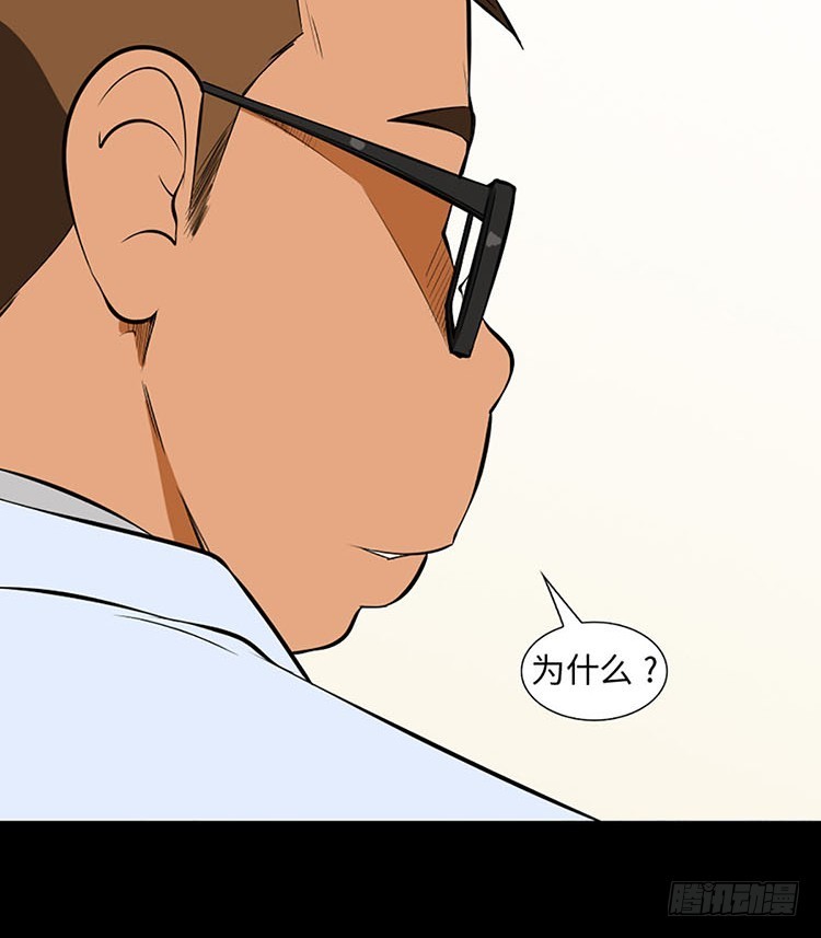 07 不努力何来的幸福(1/2)-第7话