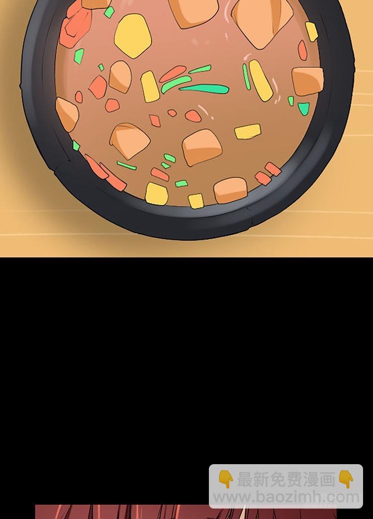 07 不努力何来的幸福(1/2)-第7话