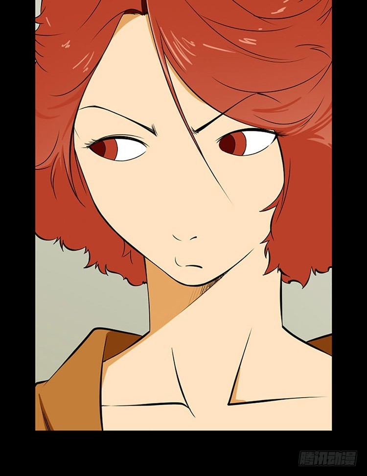 09 确信(1/2)-第9话