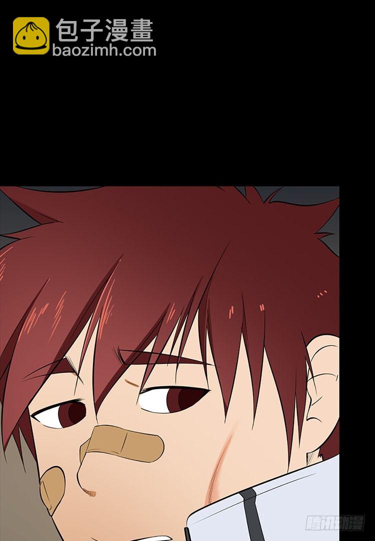 09 确信(1/2)-第9话