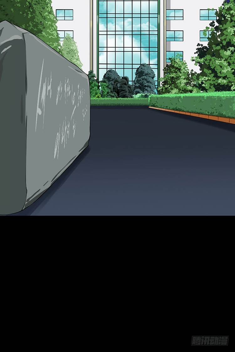 09 确信(1/2)-第9话