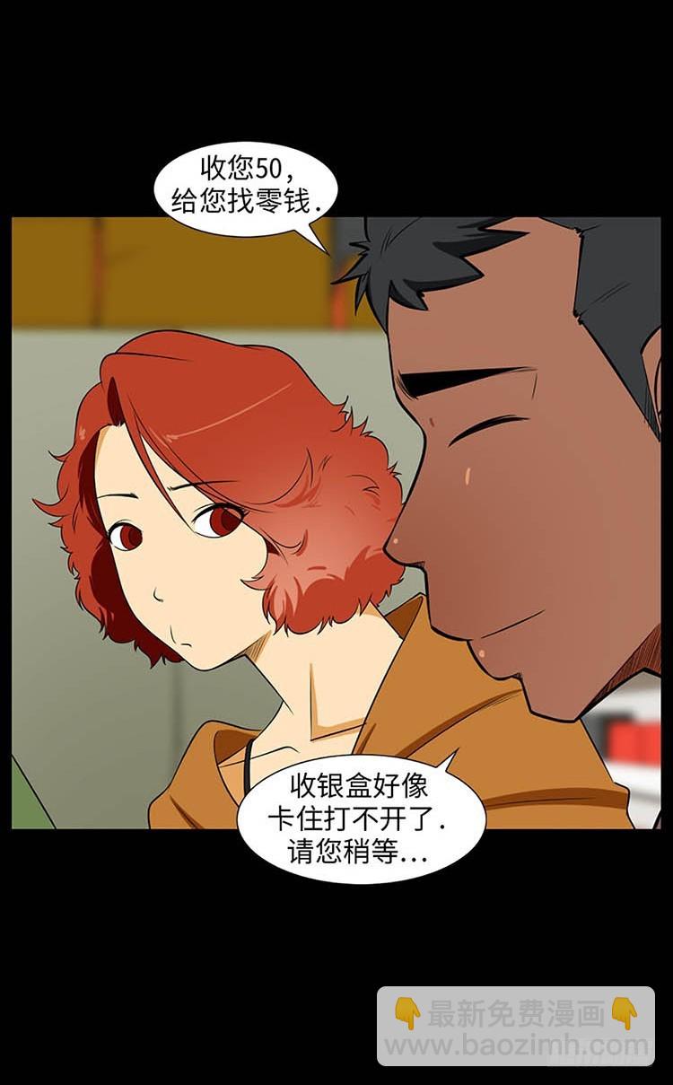 09 确信(1/2)-第9话