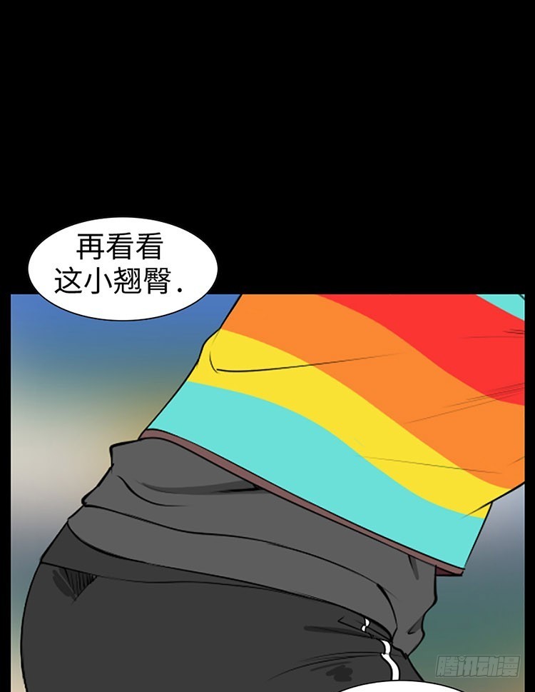 09 确信(1/2)-第9话