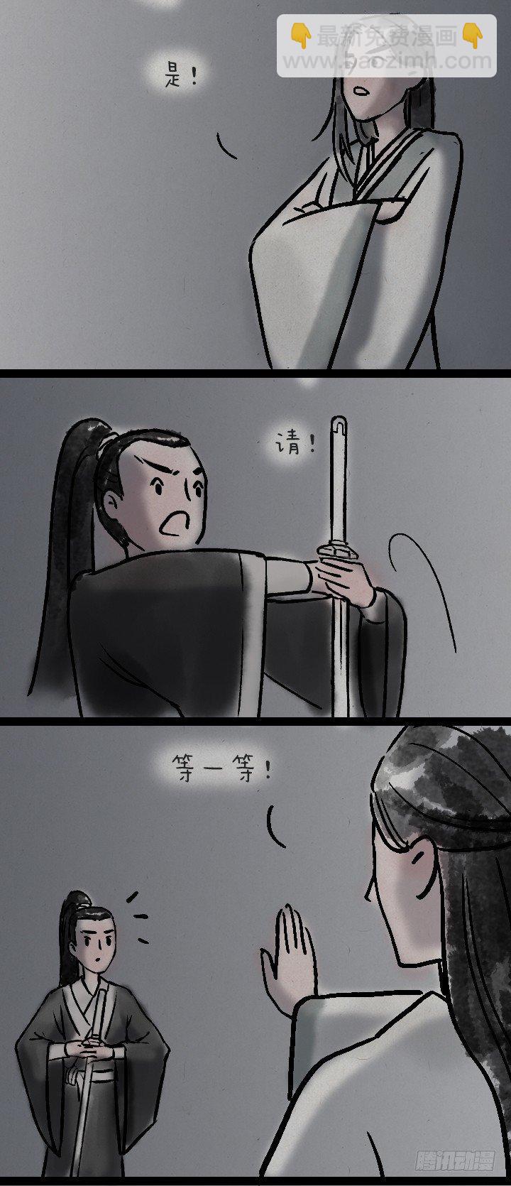 第一百零二话 决战-第101话