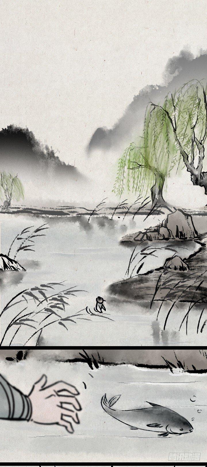 第一百零四话 继承-第103话