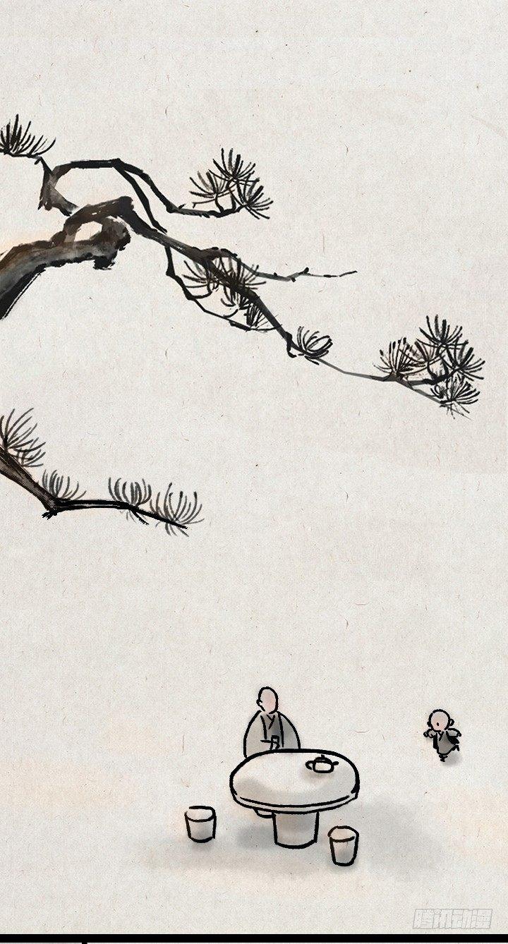 第一百一十五话 烦恼-第115话