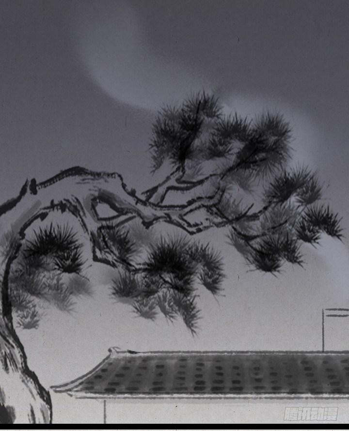 第一百三十话 减肥-第131话