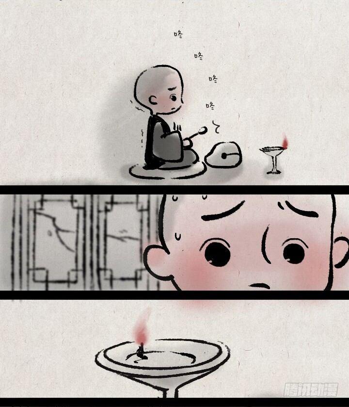 第十八话 鬼屋-第17话