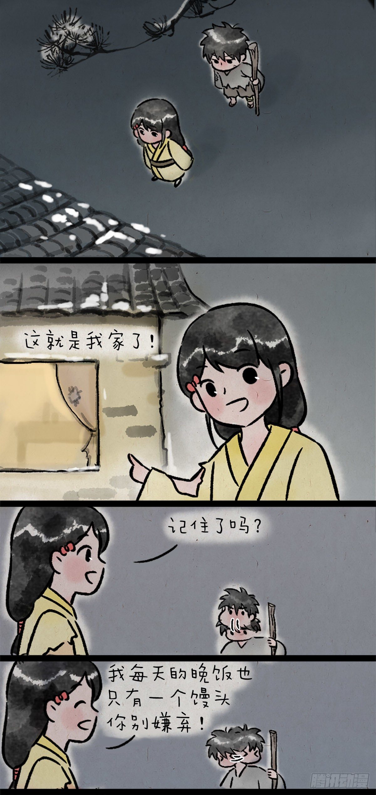 卖火柴的小女孩11