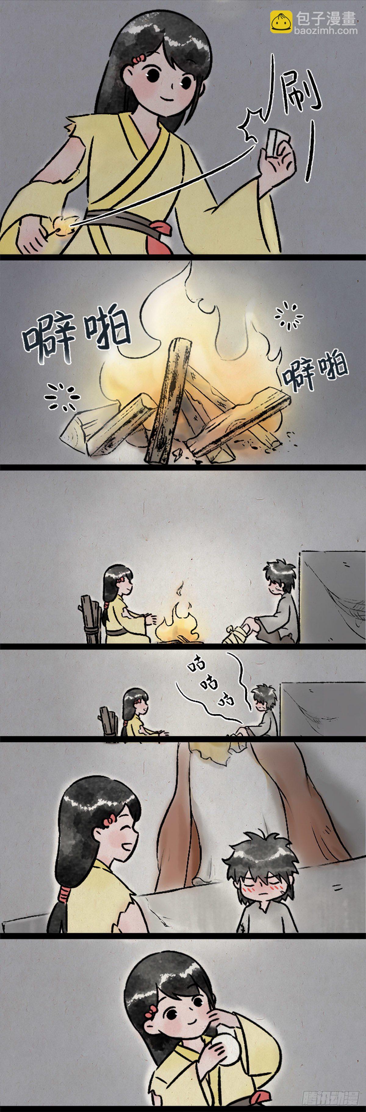 一禪小和尚 - 賣火柴的小女孩 - 3