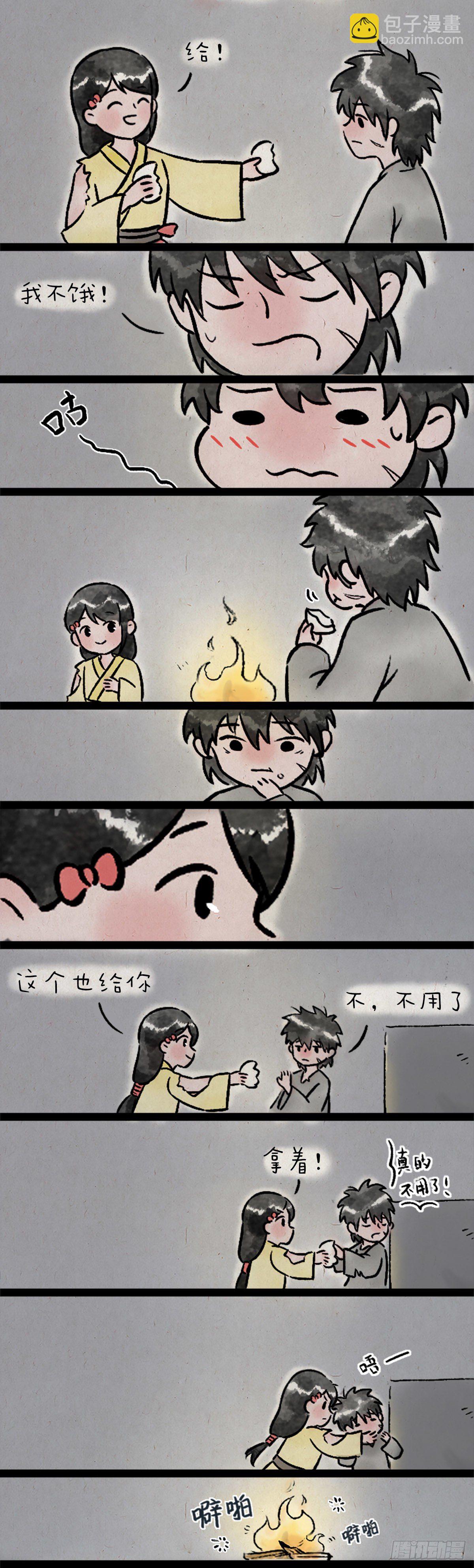 一禪小和尚 - 賣火柴的小女孩 - 4