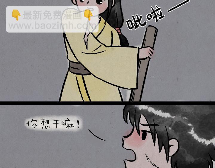 第177话 卖火柴的小女孩(1/2)-第177话