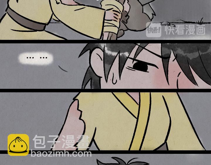 第177话 卖火柴的小女孩(1/2)-第177话