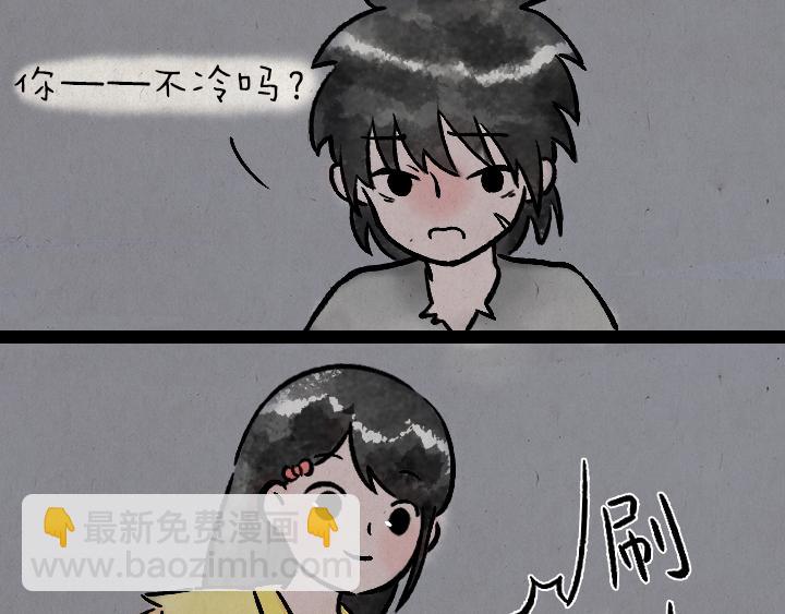 第177话 卖火柴的小女孩(1/2)-第177话