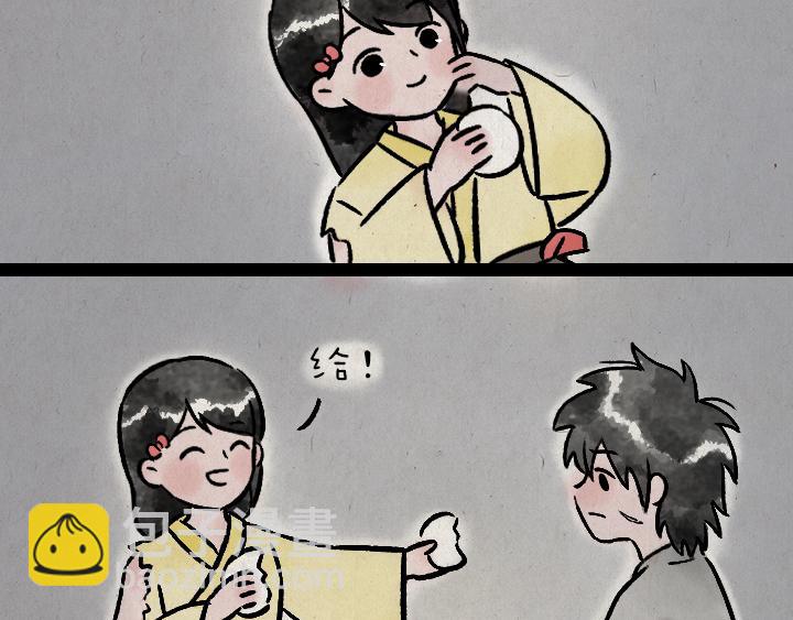 第177话 卖火柴的小女孩(1/2)-第177话