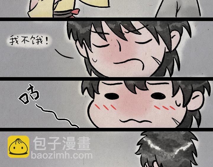 第177话 卖火柴的小女孩(1/2)-第177话