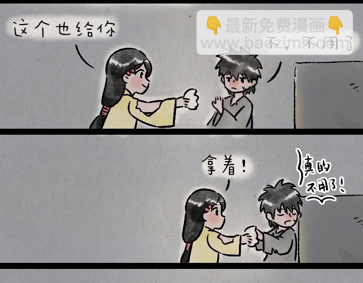 第177话 卖火柴的小女孩(1/2)-第177话