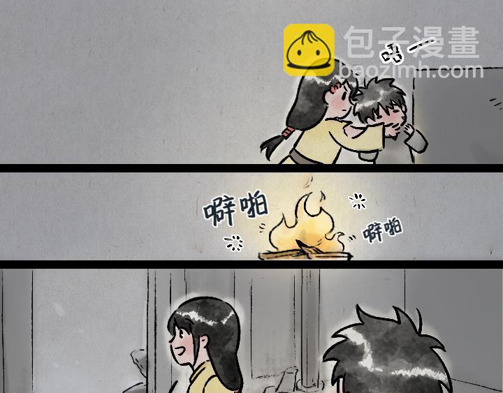 第177话 卖火柴的小女孩(1/2)-第177话