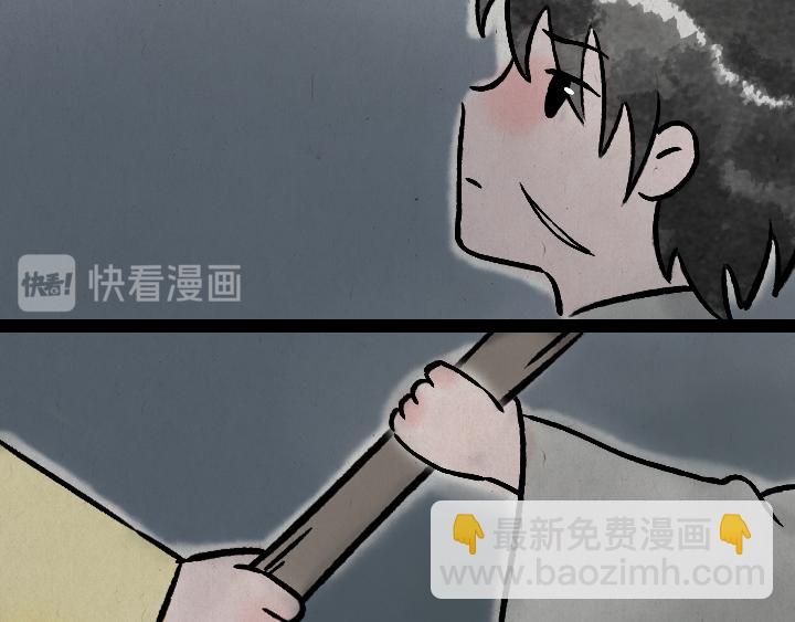 第177话 卖火柴的小女孩(1/2)-第177话