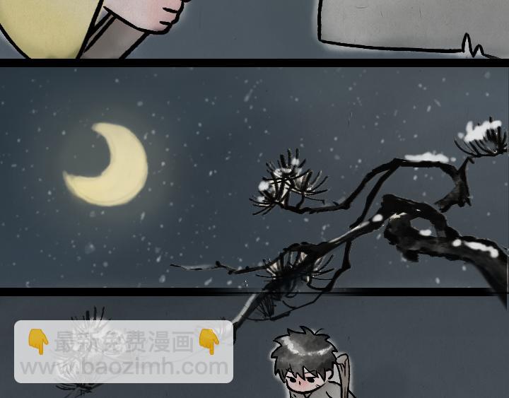 第177话 卖火柴的小女孩(1/2)-第177话