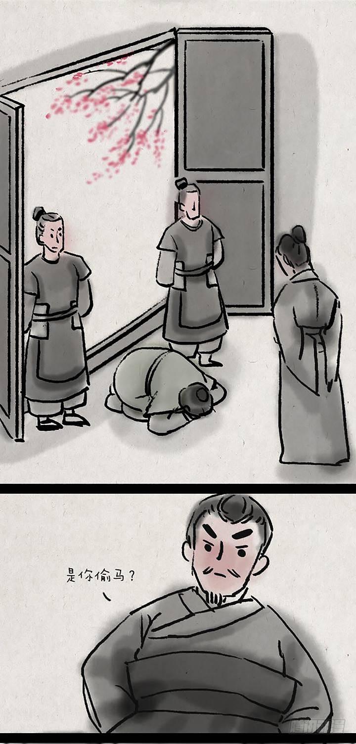 第二十八话 最后一天-第27话