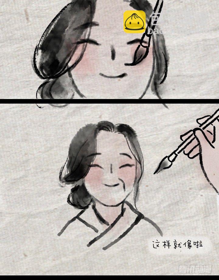 第三十六话 母亲节-第35话