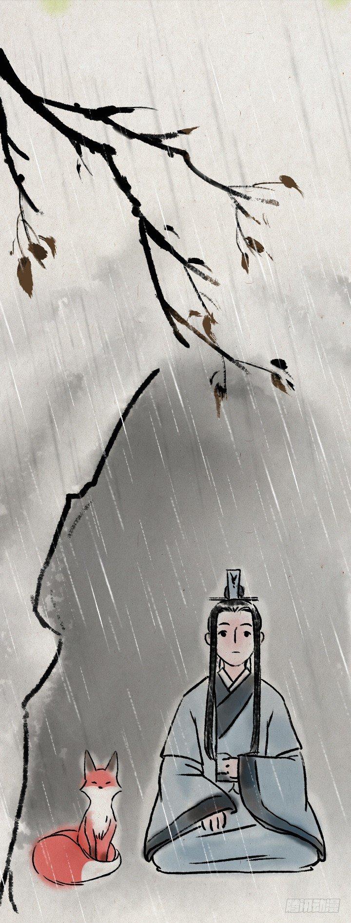 第六十四话 人与妖(1/2)-第63话