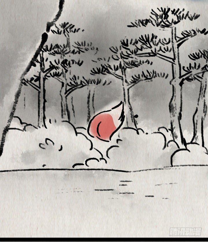 第六十四话 人与妖(1/2)-第63话