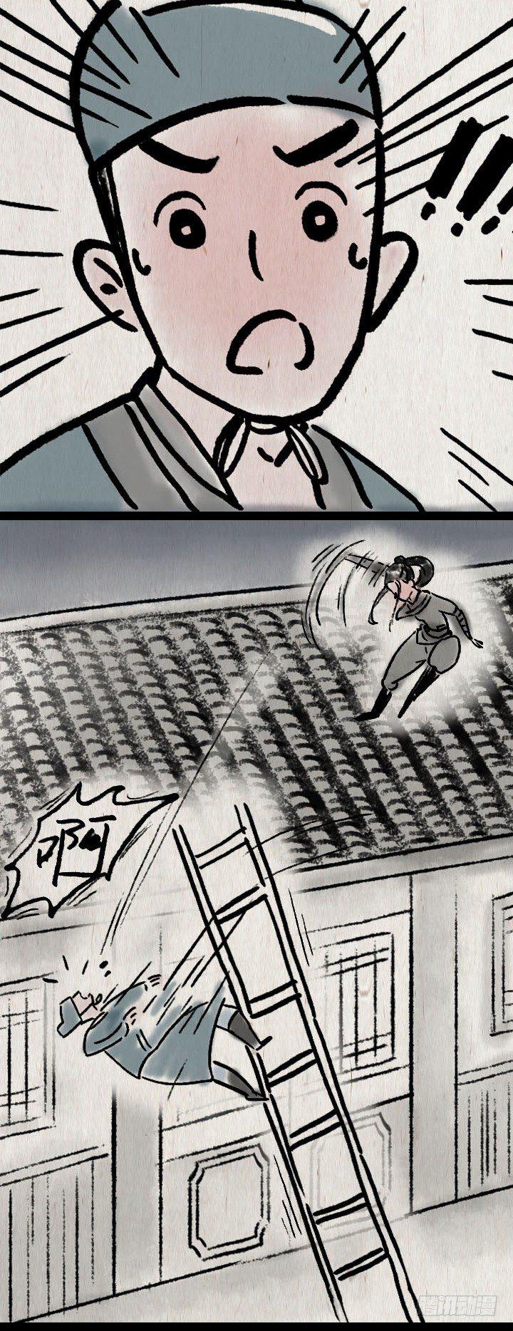 第六十六话 情书(1/2)-第65话