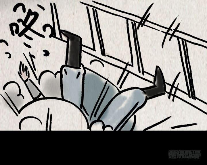 第六十六话 情书(1/2)-第65话