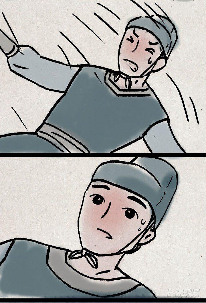 第六十六话 情书(1/2)-第65话