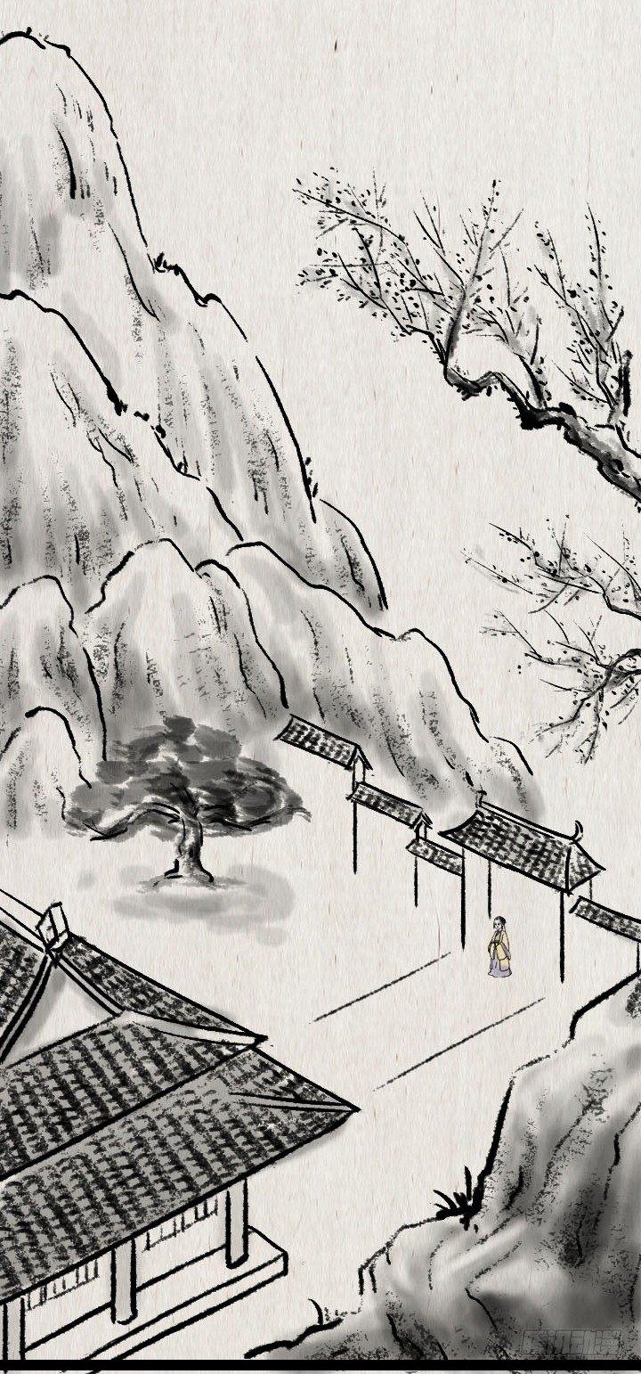 第六十六话 情书(1/2)-第65话