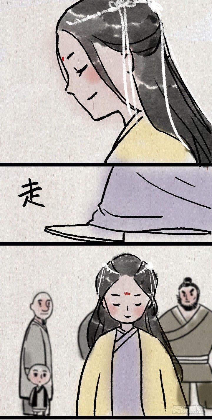 第六十六话 情书(1/2)-第65话