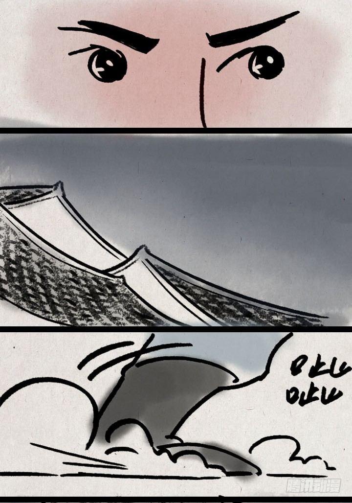 第六十六话 情书(1/2)-第65话