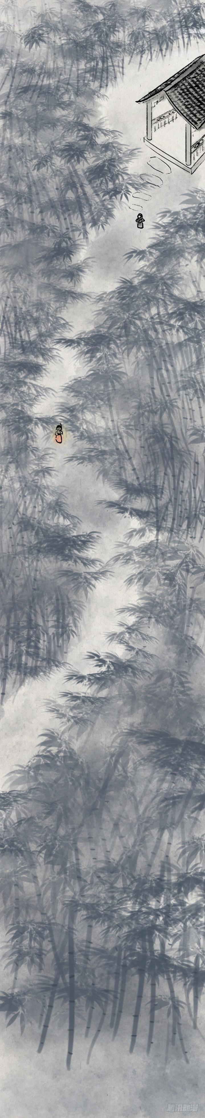 第六十六话 情书(1/2)-第65话