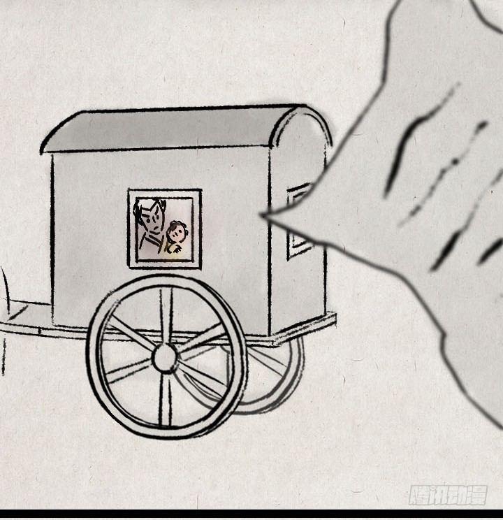 第六十六话 情书(1/2)-第65话