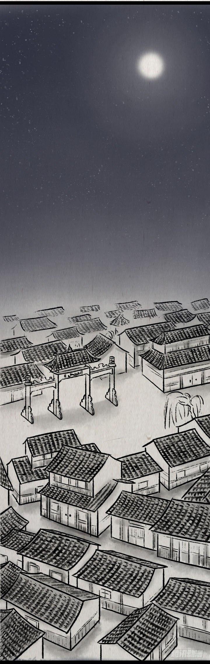 第六十六话 情书(1/2)-第65话